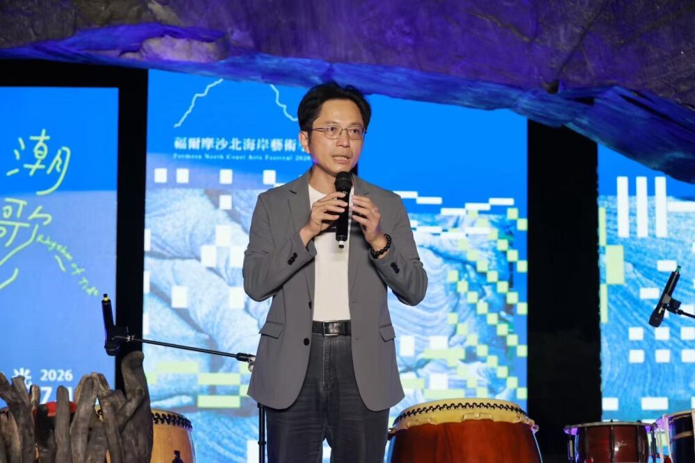 北海岸藝術季揭幕　王圳宏：永續觀光核心在深耕在地、看見台灣 239