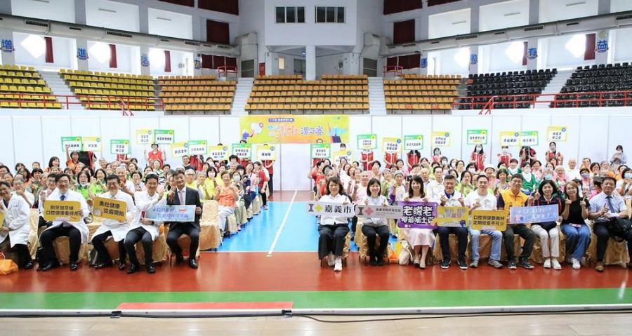嘉市響應8020運動 百位樂齡勇壯族展潔牙力 從齒開始守護健康老化