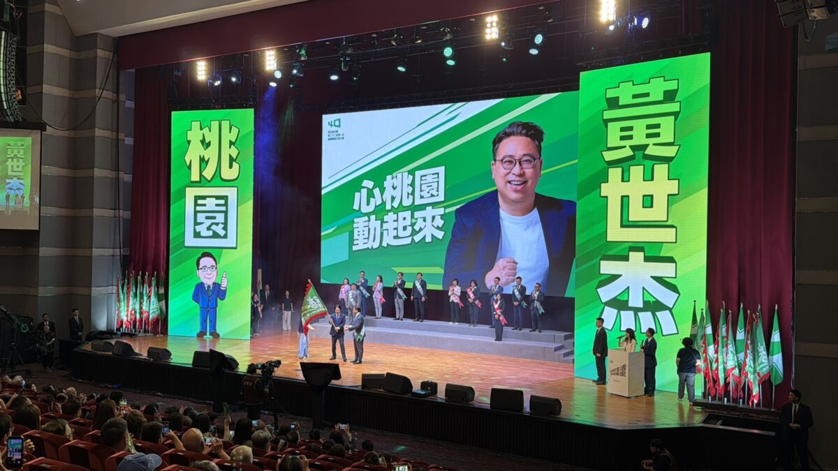大園婦險遭詐15萬 熱心民眾及時報警抓車手 S 5865584 0