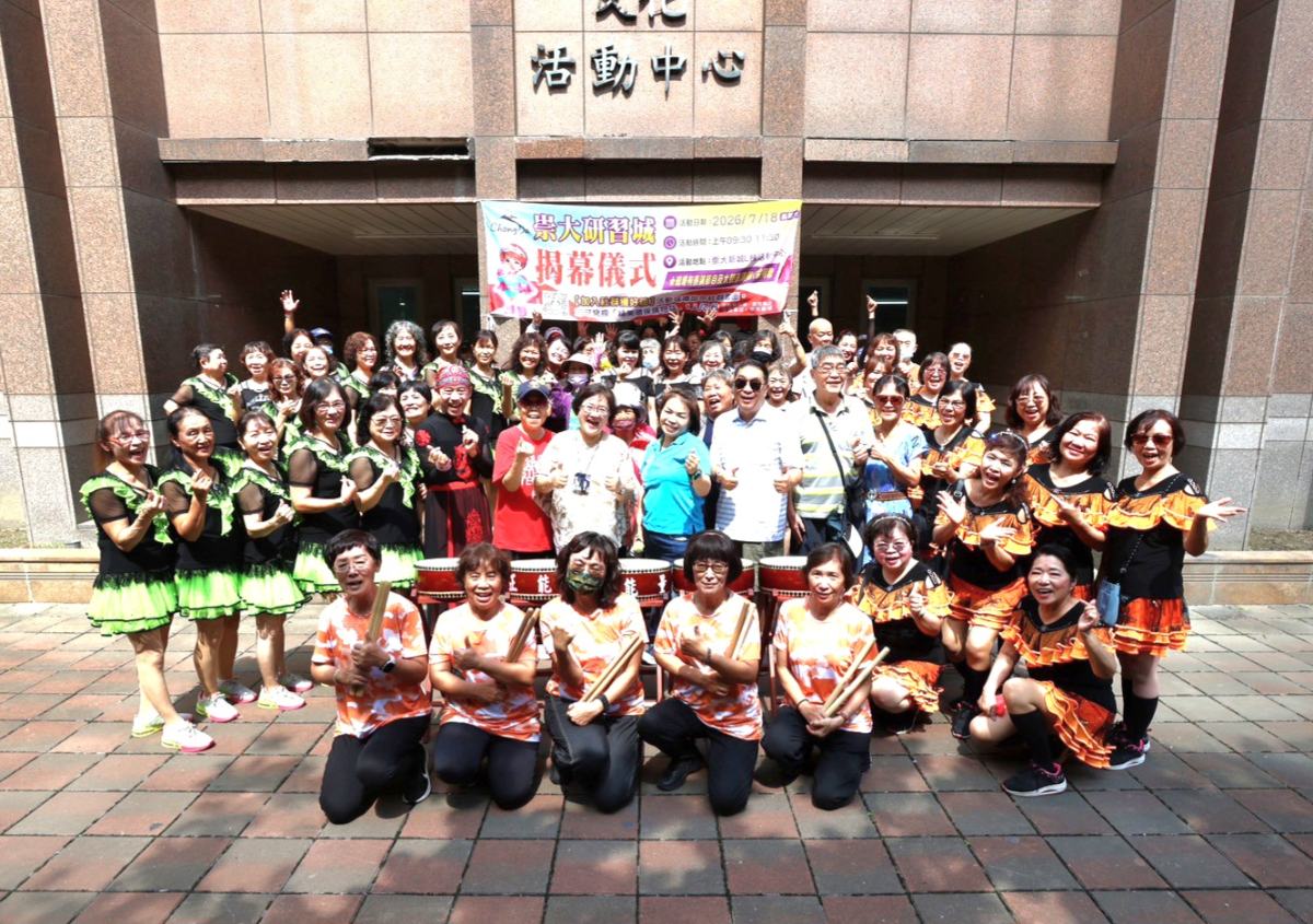 ▲崇大學習城正式揭幕，打造屏東南區首座社區共學基地，推動終身學習向下扎根。