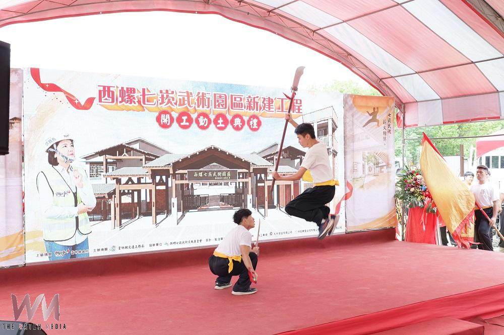 雲林斥資近5億元打造西螺七崁武術園區 傳承四百年武術文化 - https://www.watchmedia01.com