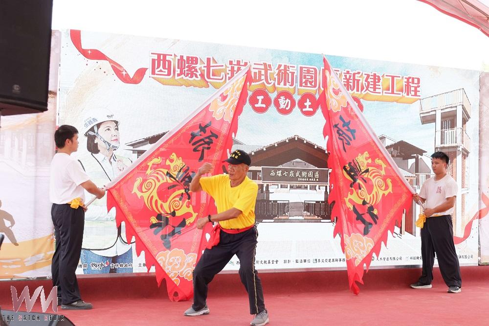 雲林斥資近5億元打造西螺七崁武術園區 傳承四百年武術文化 - https://www.watchmedia01.com