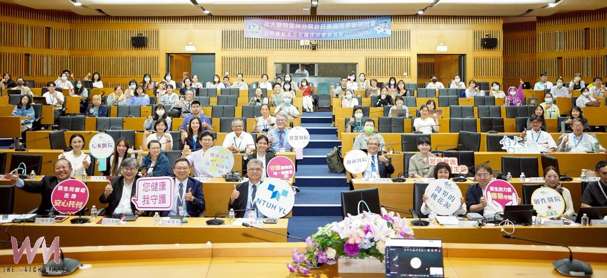 臺大醫院雲林分院串聯國際與區域醫療 打造兒童急重症照護新視野 - https://www.watchmedia01.com