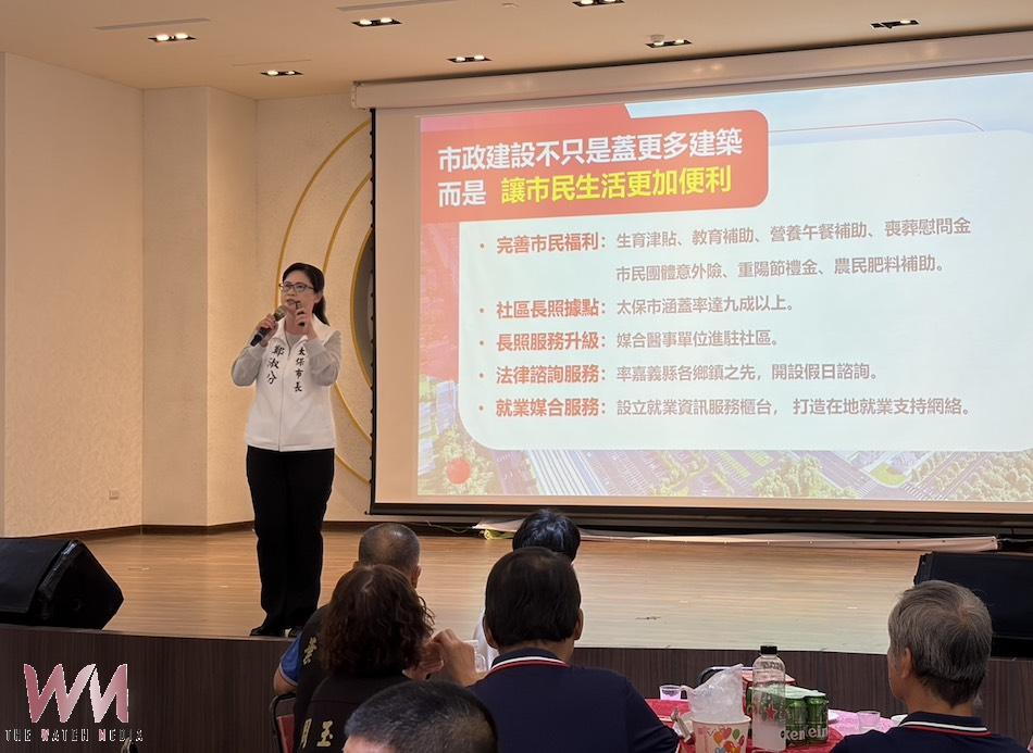 鄭淑分市長為減輕農民生產成本負擔，協助提升農業競爭力，宣佈「全國首創」的推動農民肥料補助措施。（圖/記者陳惲朋攝）