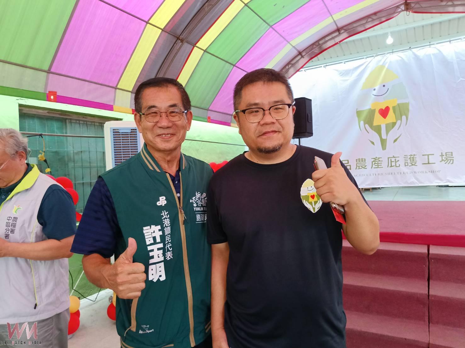 (有影片)/雲林庇護工場突破雙位數!全國首家「鈞品農產」攜手全聯開創農業就業新模式 - https://www.watchmedia01.com