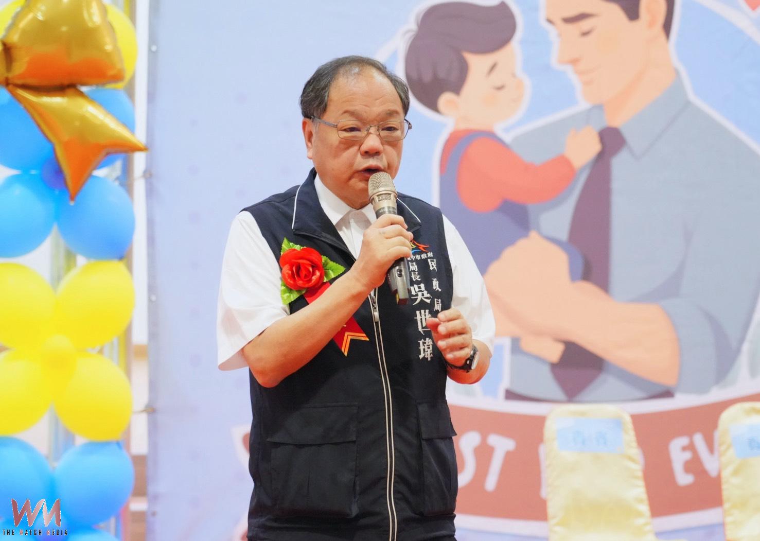 共享榮耀時刻 台中市北屯區表揚55位模範父親及26位孝行楷模殊榮 - https://www.watchmedia01.com
