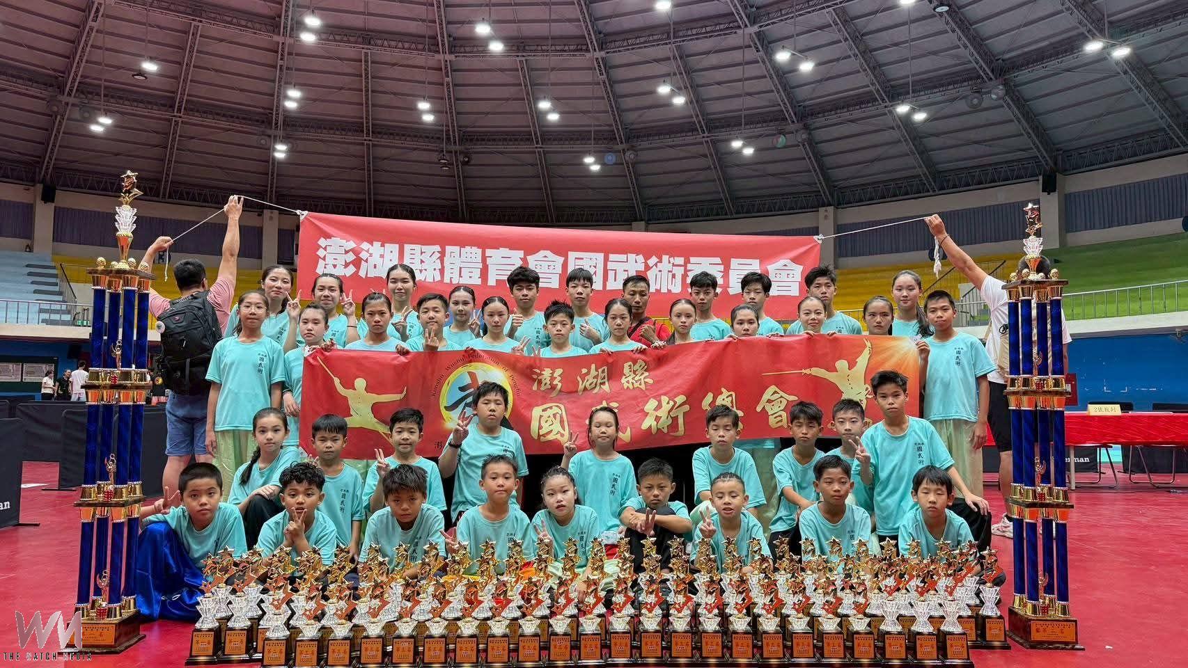 澎湖武術傳捷報奪37金 榮獲國術團體總錦標第一 - https://www.watchmedia01.com