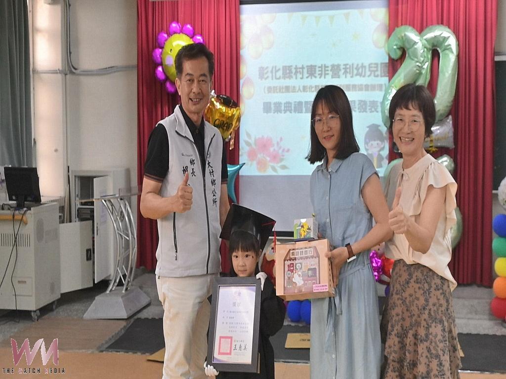 謝靜滿園長多元教育扎根三年 村東非營利幼兒園第三屆畢業生展翅高飛 - https://www.watchmedia01.com
