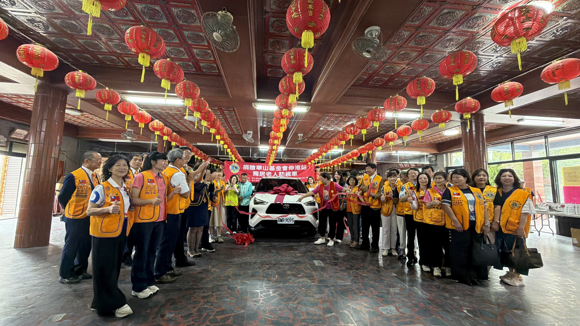 (有影片)/一台車載滿愛!伸港獅友捐百萬新車 守護三失長輩 - https://www.watchmedia01.com