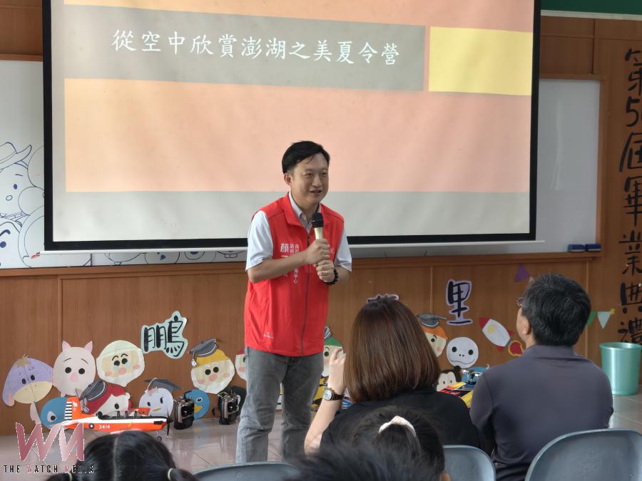 湖縣航空模型夏令營白沙鎮海校區展開 航模展示飛行體驗種下翱翔天際的種籽 - https://www.watchmedia01.com