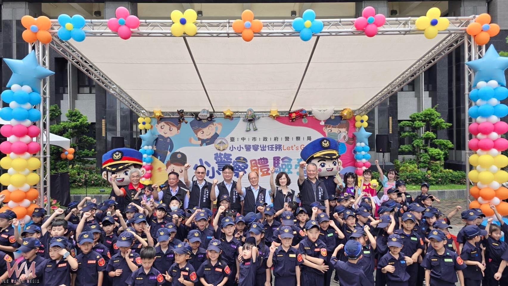 小萌警出任務！中市警暑期體驗營熱鬧登場　闖關學反毒與交通安全　
