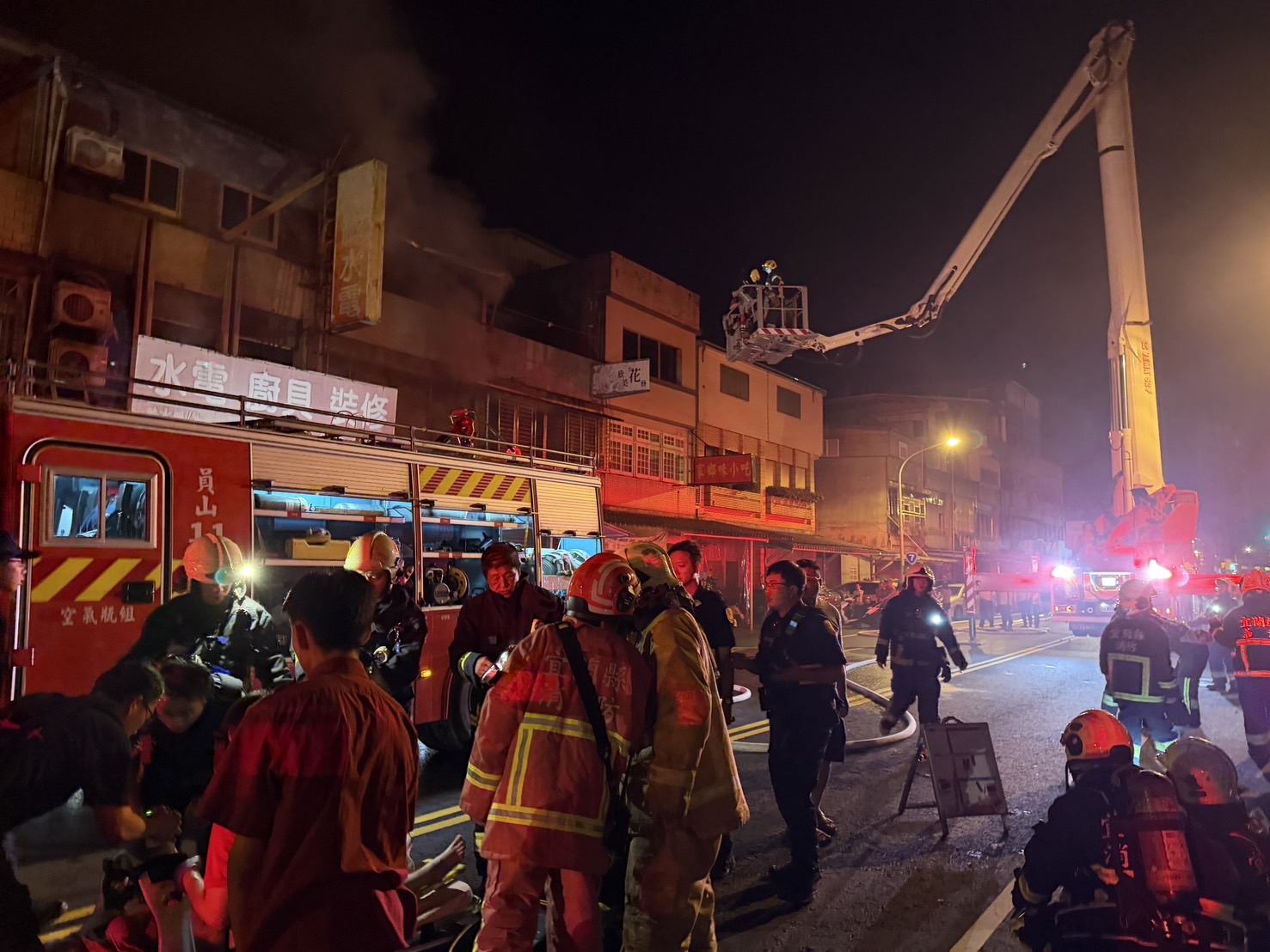 宜蘭市火警！「金紙行」 暗夜遭祝融 ㄧ女子被救出已無生命徵象 - https://www.watchmedia01.com
