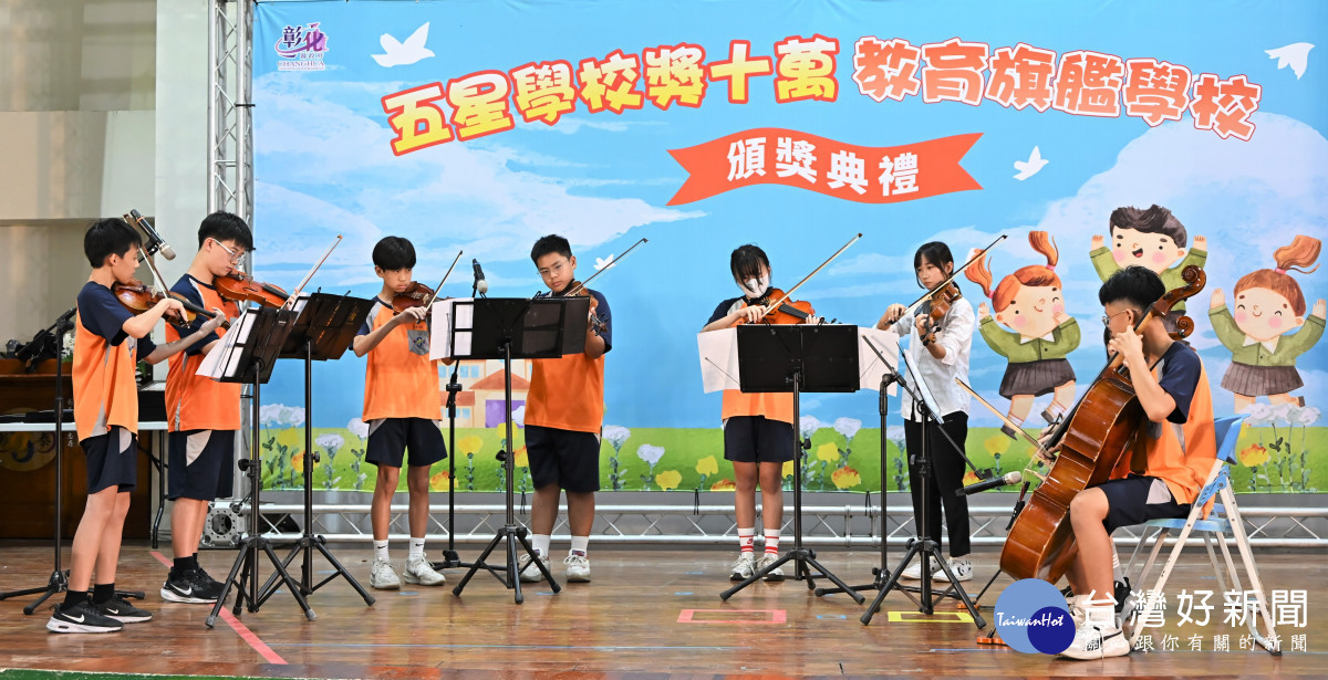 開場表演。圖／記者鄧富珍攝