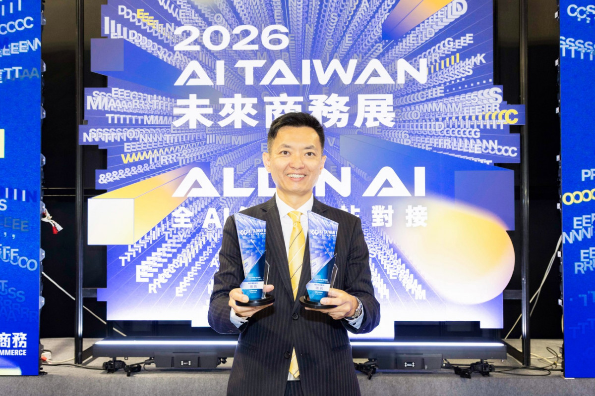 續贏得2025年數位奇點獎的最佳AI商務行銷獎及最佳AI運用創新獎雙料銅獎後，「永慶AI特助」已經累積贏得5項大獎。