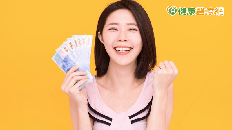 有錢真的比較快樂嗎?研究揭幸福感關鍵:其實不是收入高低