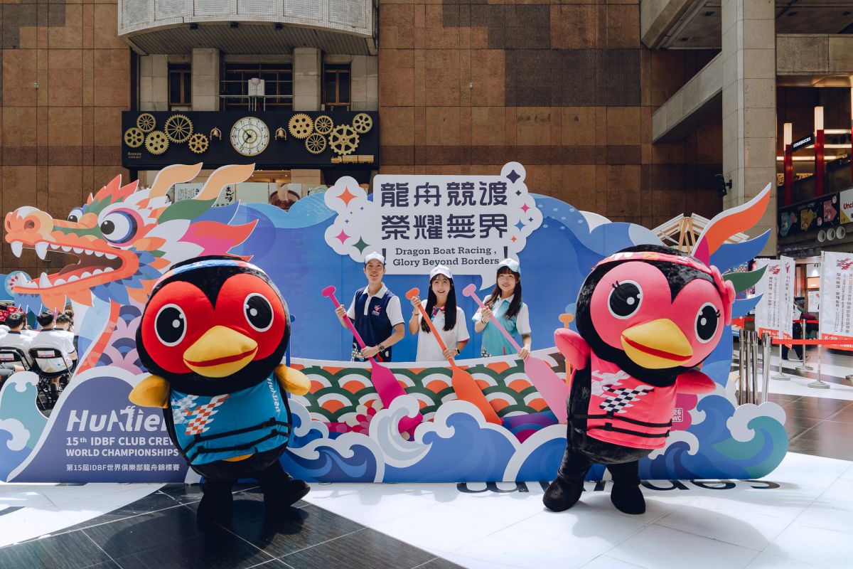 圖/花蓮縣政府提供
