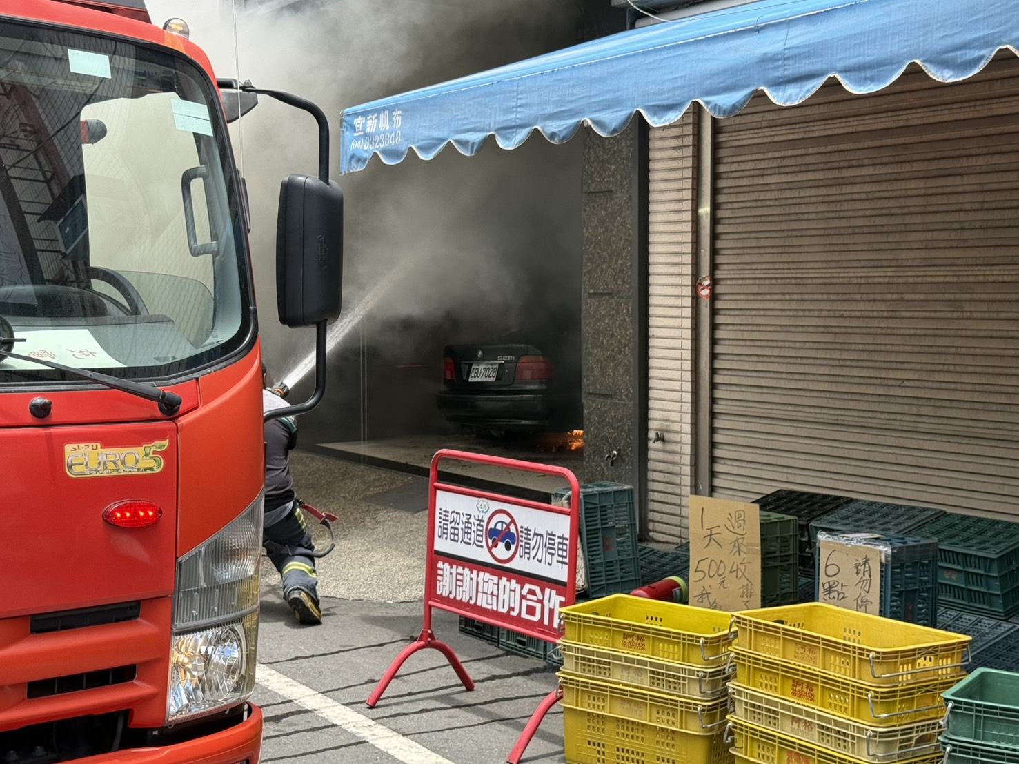 快訊／彰化員林住宅火警！濃煙狂竄　消防急佈水線灌救