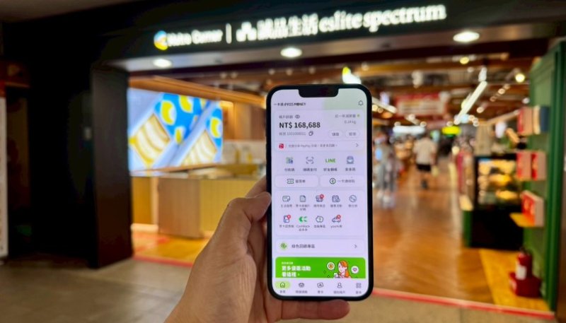 誠品書店/誠品生活啟用iPASS MONEY多元支付 歡慶上線享一卡通綠點10%回饋