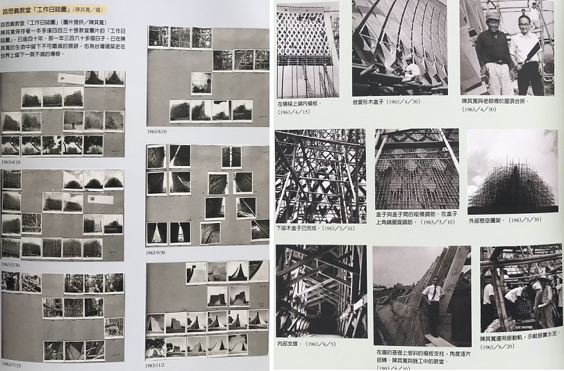 news_photo_1