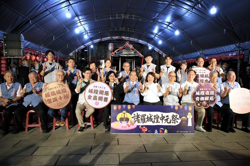 管樂奏響城隍信仰 嘉義市「城隍中元祭」中西交融磅礡登場