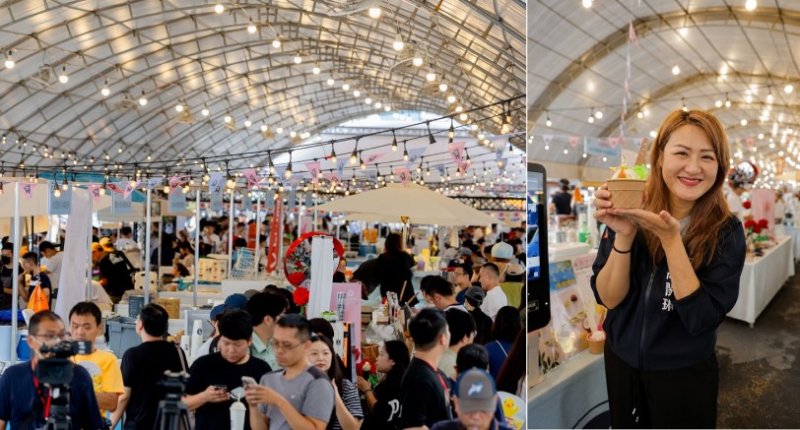 「2026大港閱冰」兩天吸引逾4萬人次 周邊商圈買氣增逾3成 7/25旗津風箏節接力登場