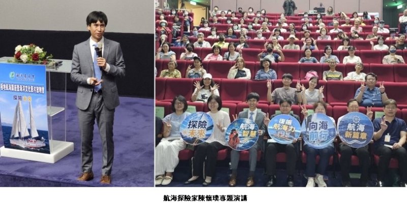 熱愛海洋 充滿勵志！陳懷璞以笑容再出發  享7,000公里無動力航行南冰洋探險與航海夢想