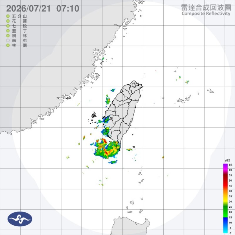 各地依舊高溫炎熱! 大台北地區慎防午後劇烈雨勢