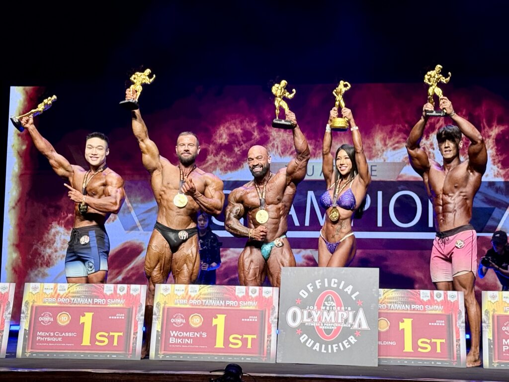 2026 NPC Worldwide台灣公開職業卡資格賽圓滿落幕! 7張IFBB PRO職業卡出爐 台灣選手勇奪三張職業卡 國際PRO選手首度齊聚台灣 盛讚健身工廠打造世界級健美舞台 45 S 32555013