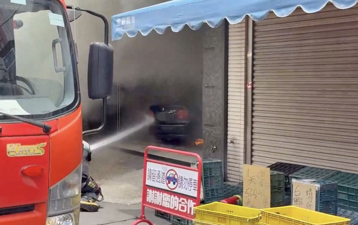 SQ07207 5員林博愛路火警