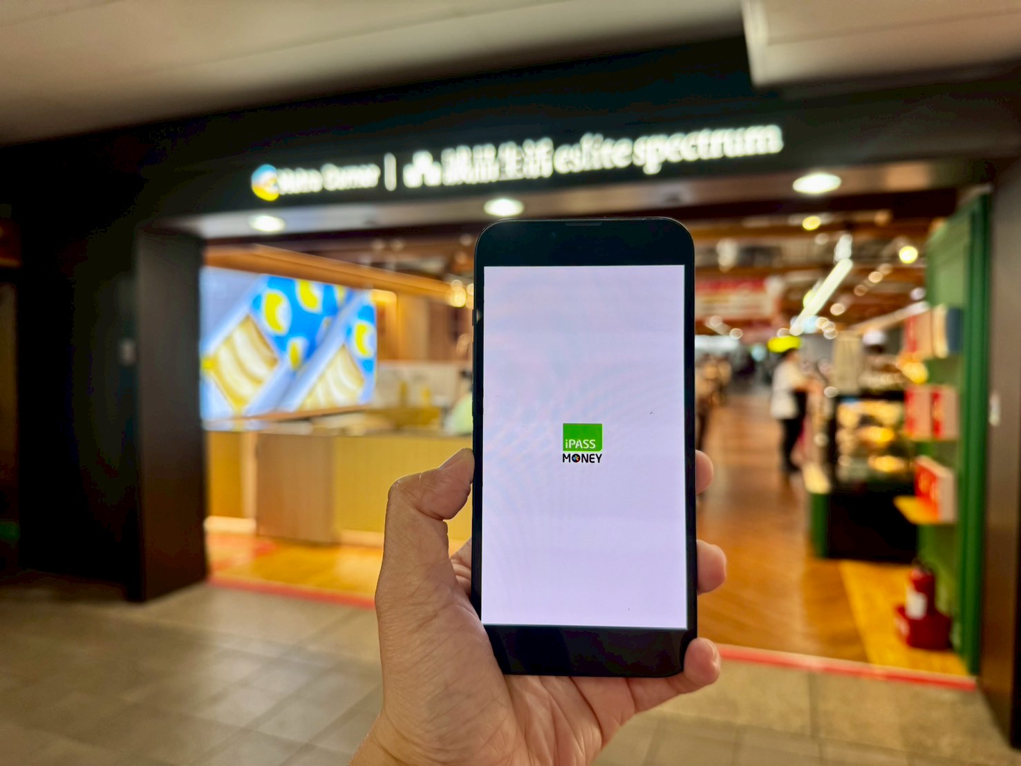誠品書店/誠品生活啟用iPASS MONEY多元支付 歡慶上線享一卡通綠點10%回饋