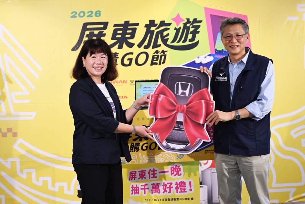 ▲入住屏東抽百萬好禮熱度飆升,旅遊購GO節登錄金額突破3700萬元。