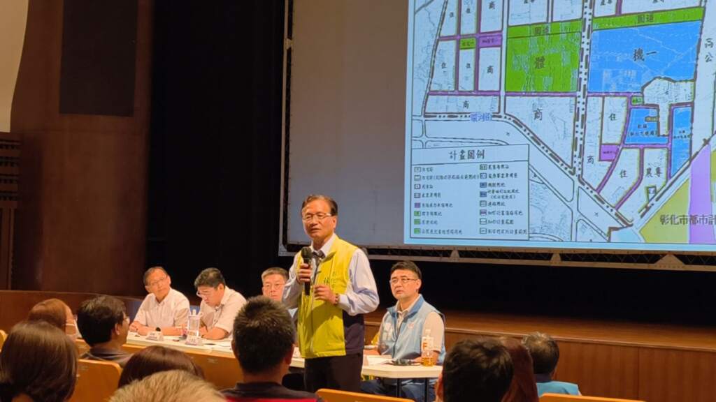 ▲彰化市長林世賢籲交流道特定區都市計畫勿再空轉。(圖/彰化市公所提供)
