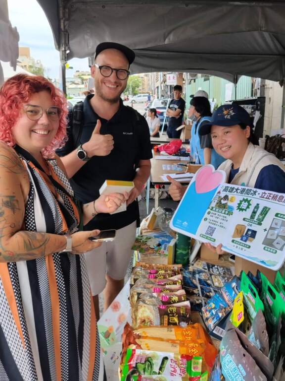 ▲馬祖戰地文化前進高雄「大港閱冰」，喊出通關密語體驗離島魅力邀南台灣旅客卡蹓馬祖。