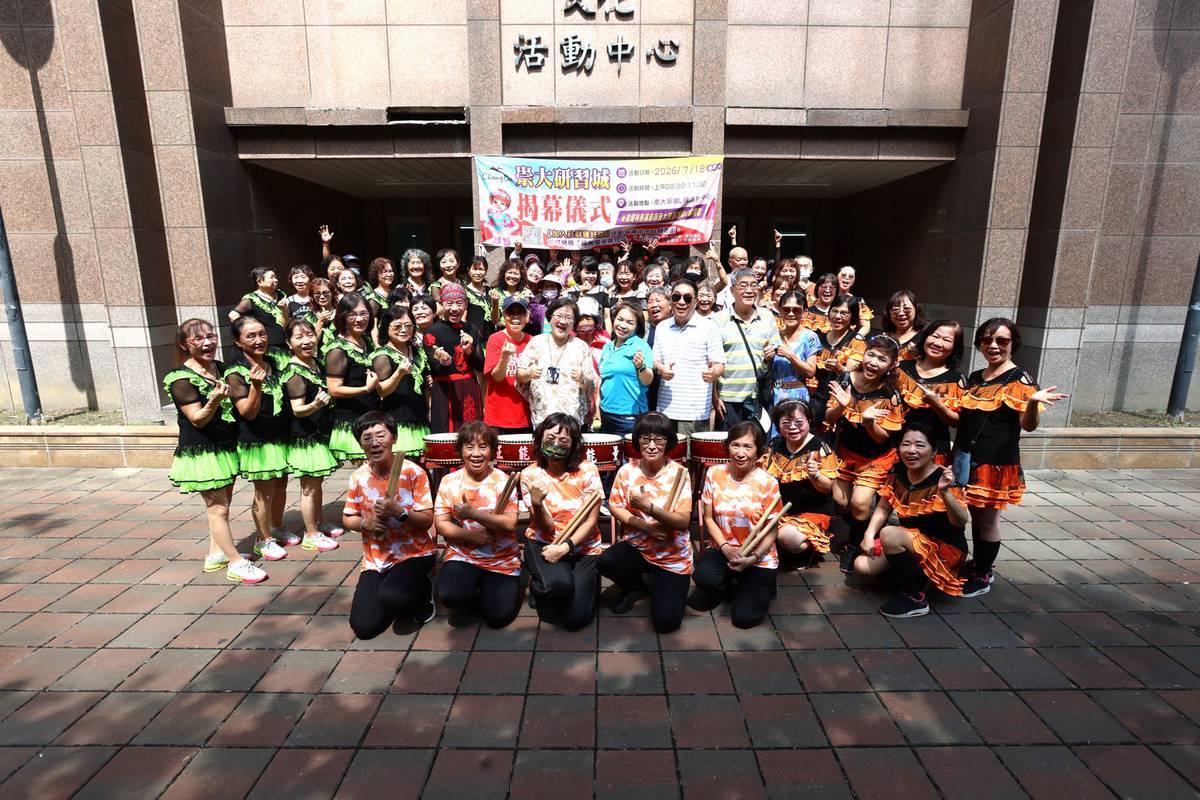 學習不只在校園　崇大學習城落地屏東南區讓知識走進社區日常