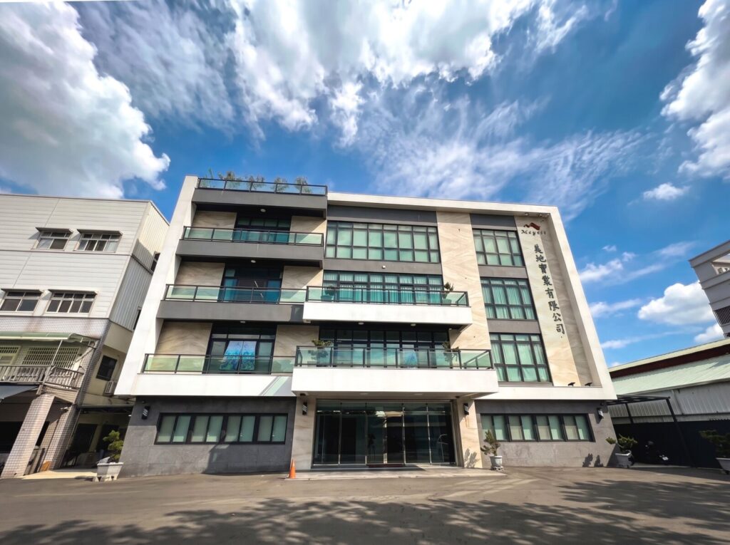 深耕台灣近半世紀的美地實業有限公司，從1980年代自新北市三重起家，如今已在南投竹山擁有五座現代化廠房。圖/美地居家寢具提供