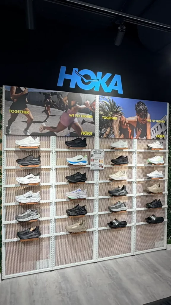 慢跑潮牌 HOKA 機能鞋牆亮相，哈林運動於開幕期間祭出夢幻折扣吸客