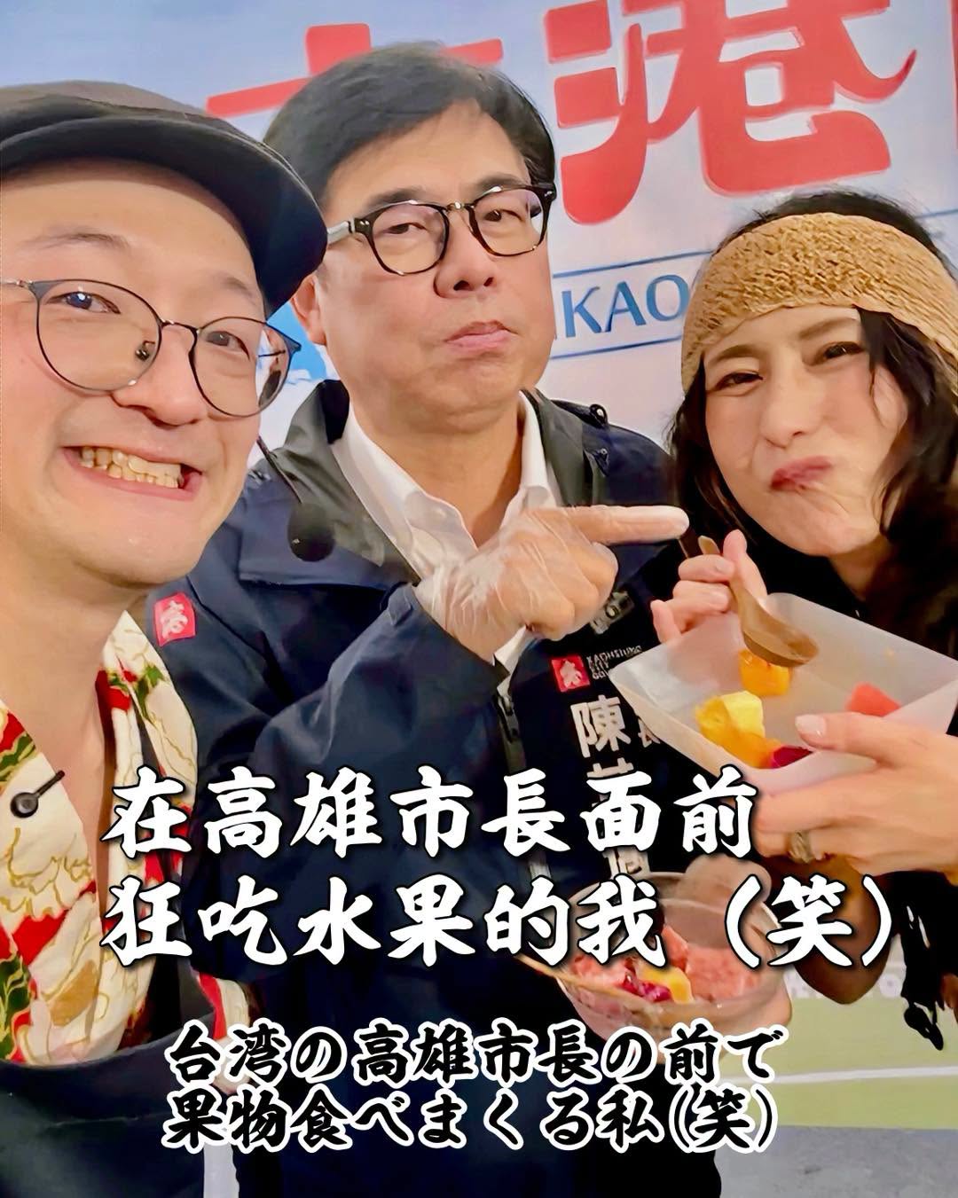 熱愛台灣的日本大胃王Angela佐藤被台男暖哭。（圖／翻攝Angela佐藤臉書）