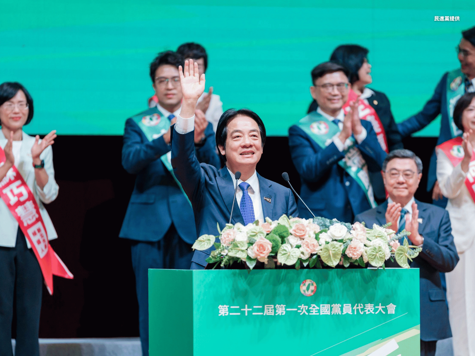 總統賴清德出席民進黨全代會。(民進黨提供)
