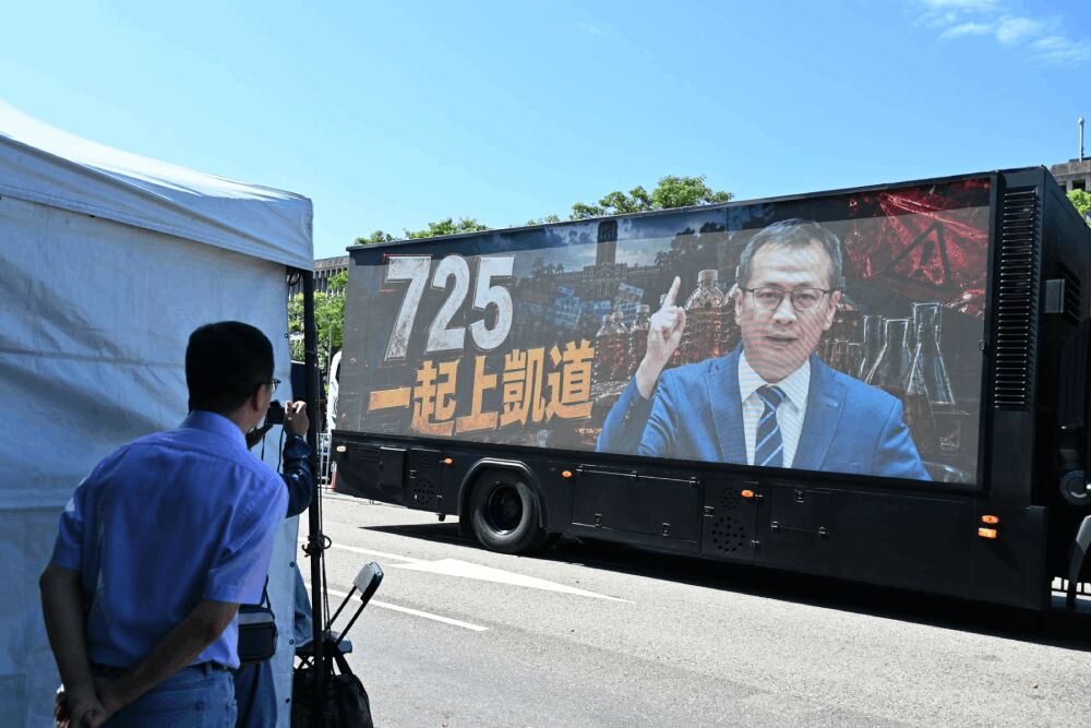 羅智強出動「反毒油鐵金剛」聲援 何元楷絕食逾24小時籲725上凱道 223 照片來源:羅智強臉書