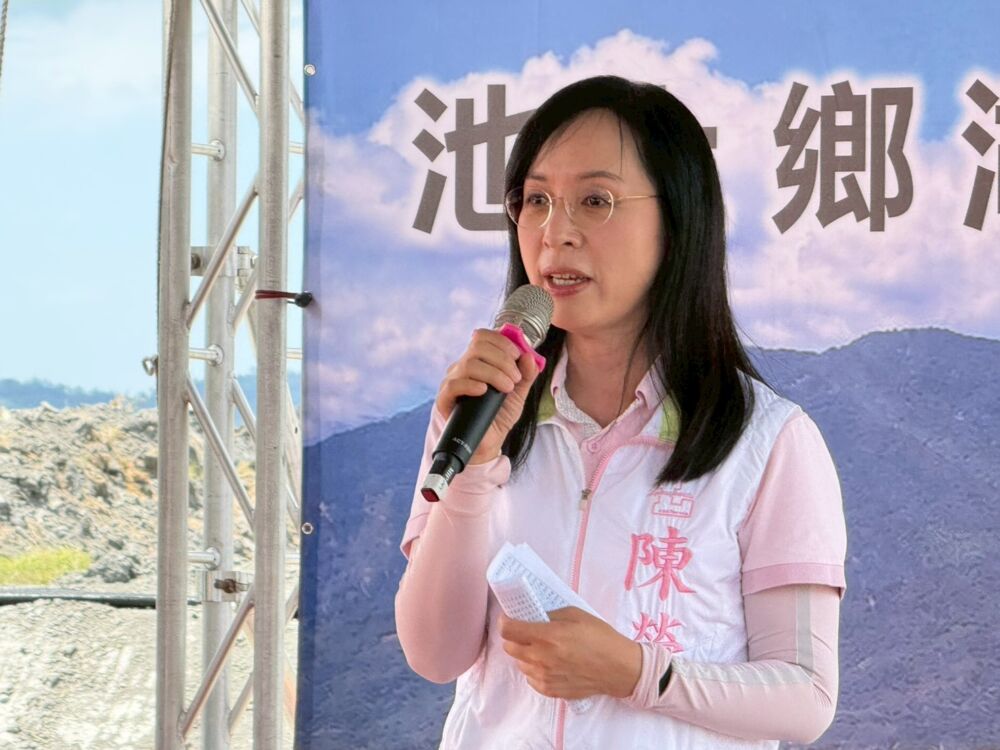 陳瑩爭取預算改善台東農業灌溉環境 8年60億打造智慧農業基地 204 陳瑩爭取預算改善台東農業灌溉環境 8年60億打造智慧農業基地 203