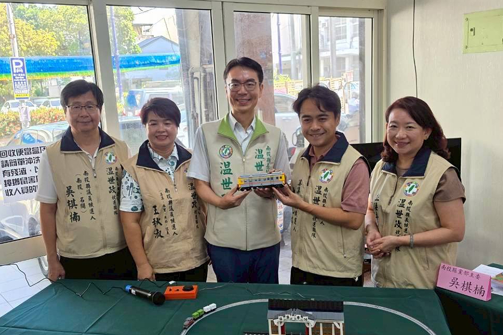 擘劃南投山線10年藍圖　温世政、陳紀衡聯手推「鐵道復興」雙政見 209