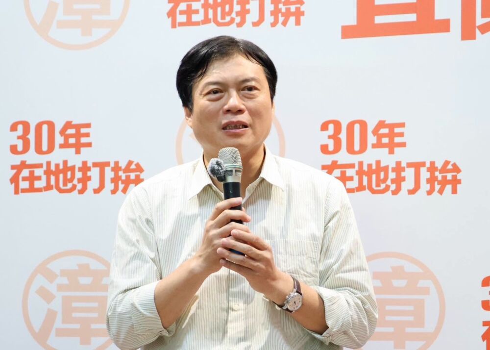 反擊「未任陳定南律師」抹黑圖卡　林國漳還原1995年官司秀案號 197