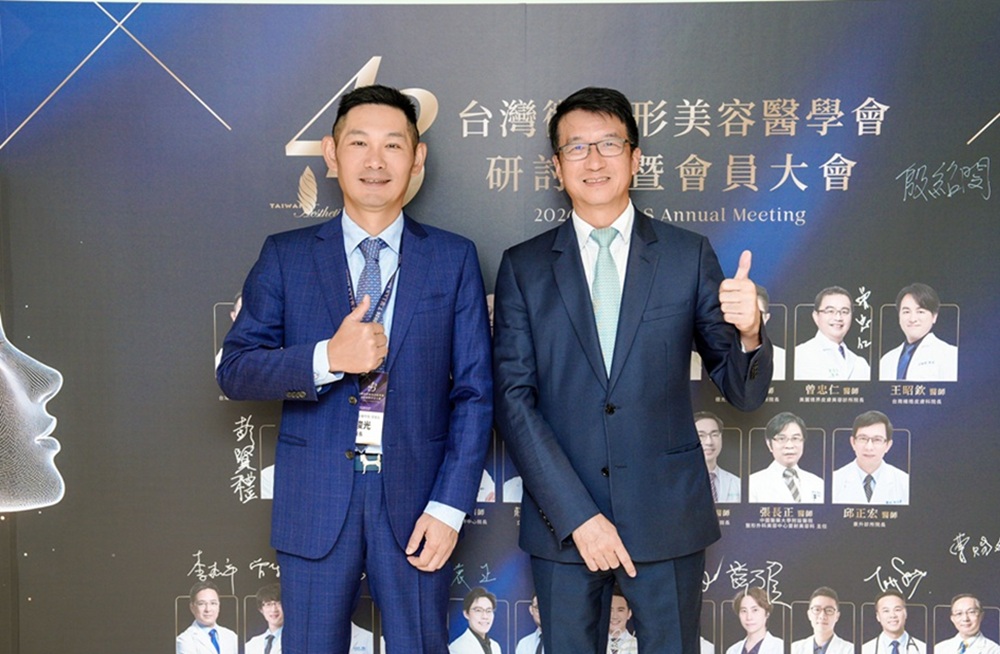 【有影】近千名醫師齊聚年度盛會 台灣醫美展現亞洲競爭力 202 cnews204250720a07