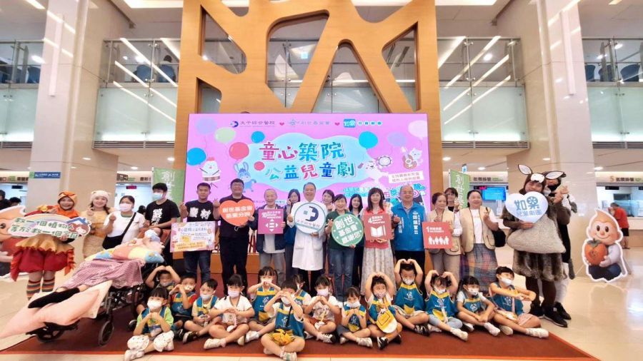 大千攜手創世、如果劇團 圓植物人遲到7年的天倫夢