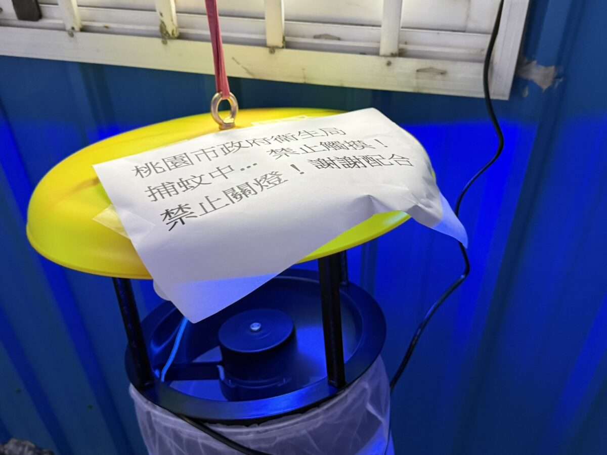 桃園目標今年完成120處通學廊道 守護學子上下課安全 S 73867398