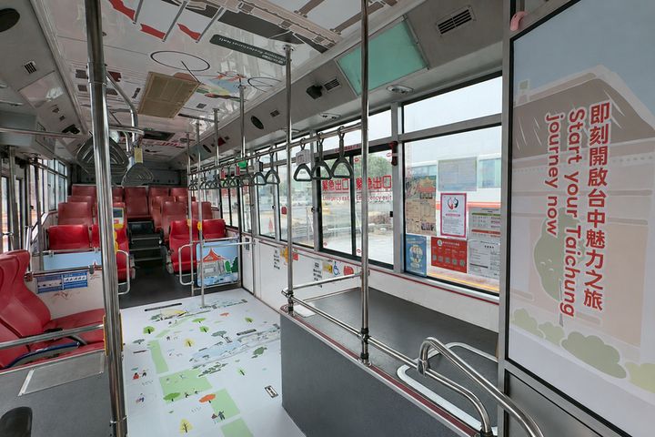 台灣好行／11路「台中時尚城中城線」三大主題車廂 一同漫遊台中城