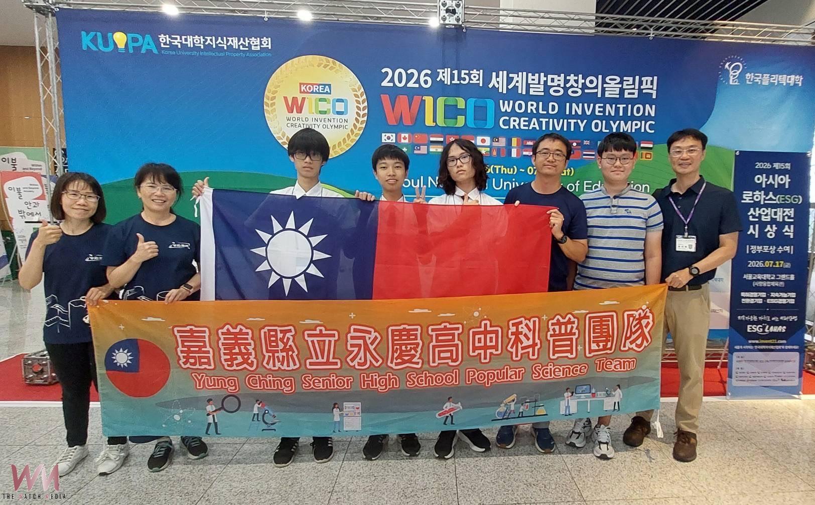 永慶高中AI科技特色班再傳捷報 勇奪韓國WICO世界創新競賽銀牌 - https://www.watchmedia01.com