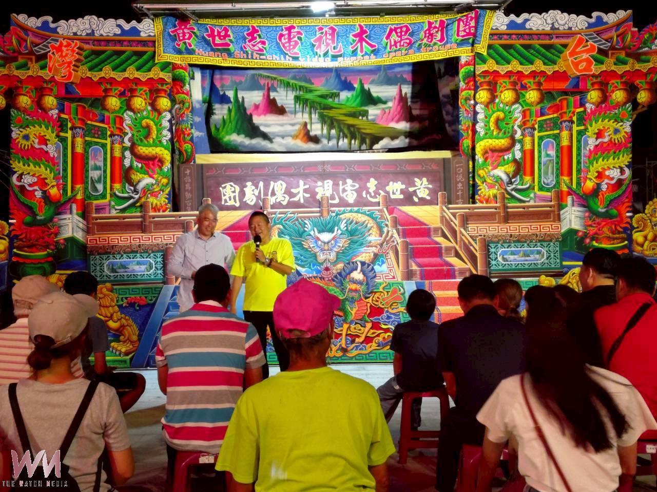 全國首創童話布袋戲電影首映會 口湖牽水車藏故事感動人心 - https://www.watchmedia01.com