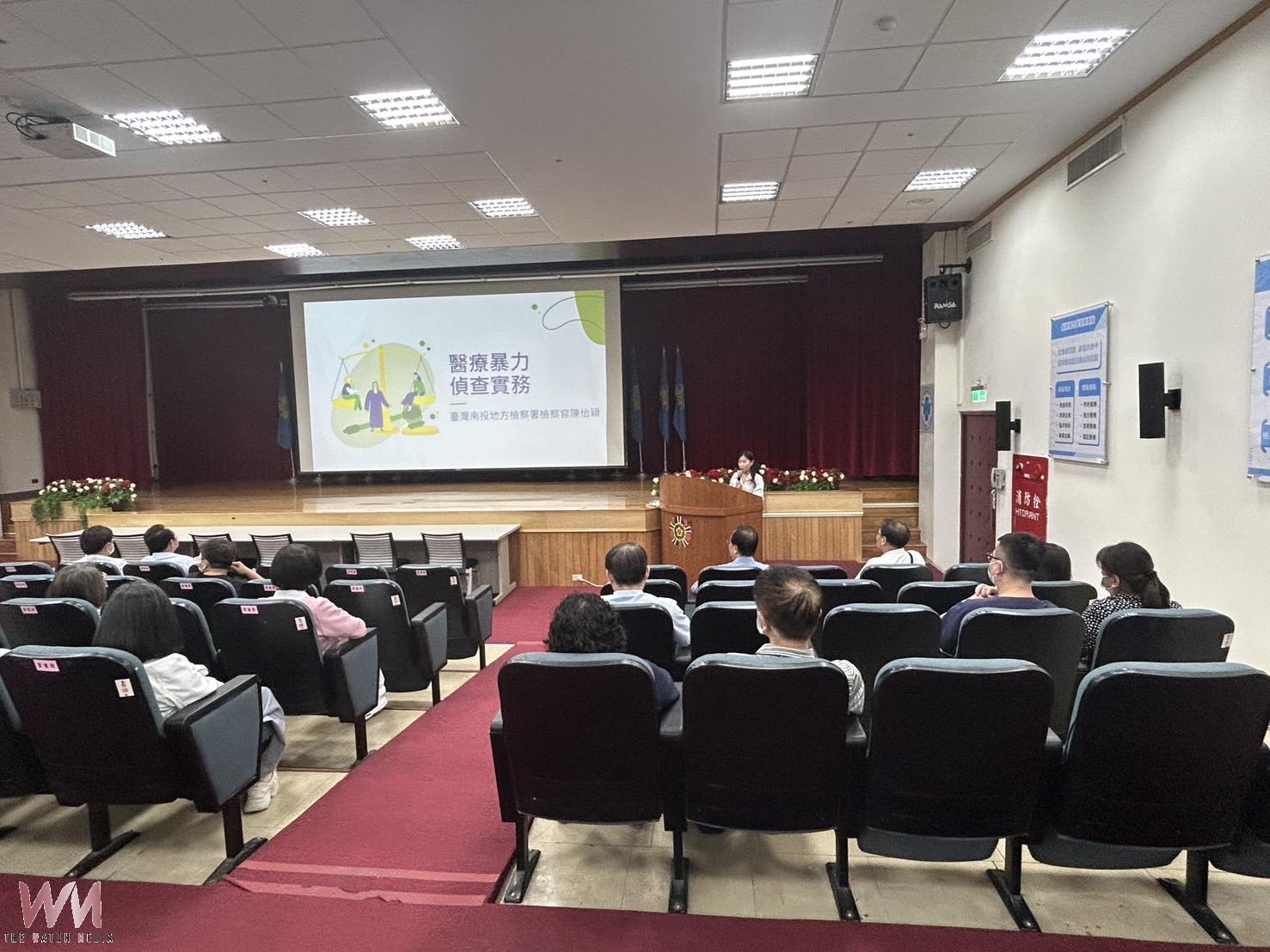 中榮埔里分院辦理醫療暴力防治教育訓練守護醫護安全共築友善醫療環境 - https://www.watchmedia01.com