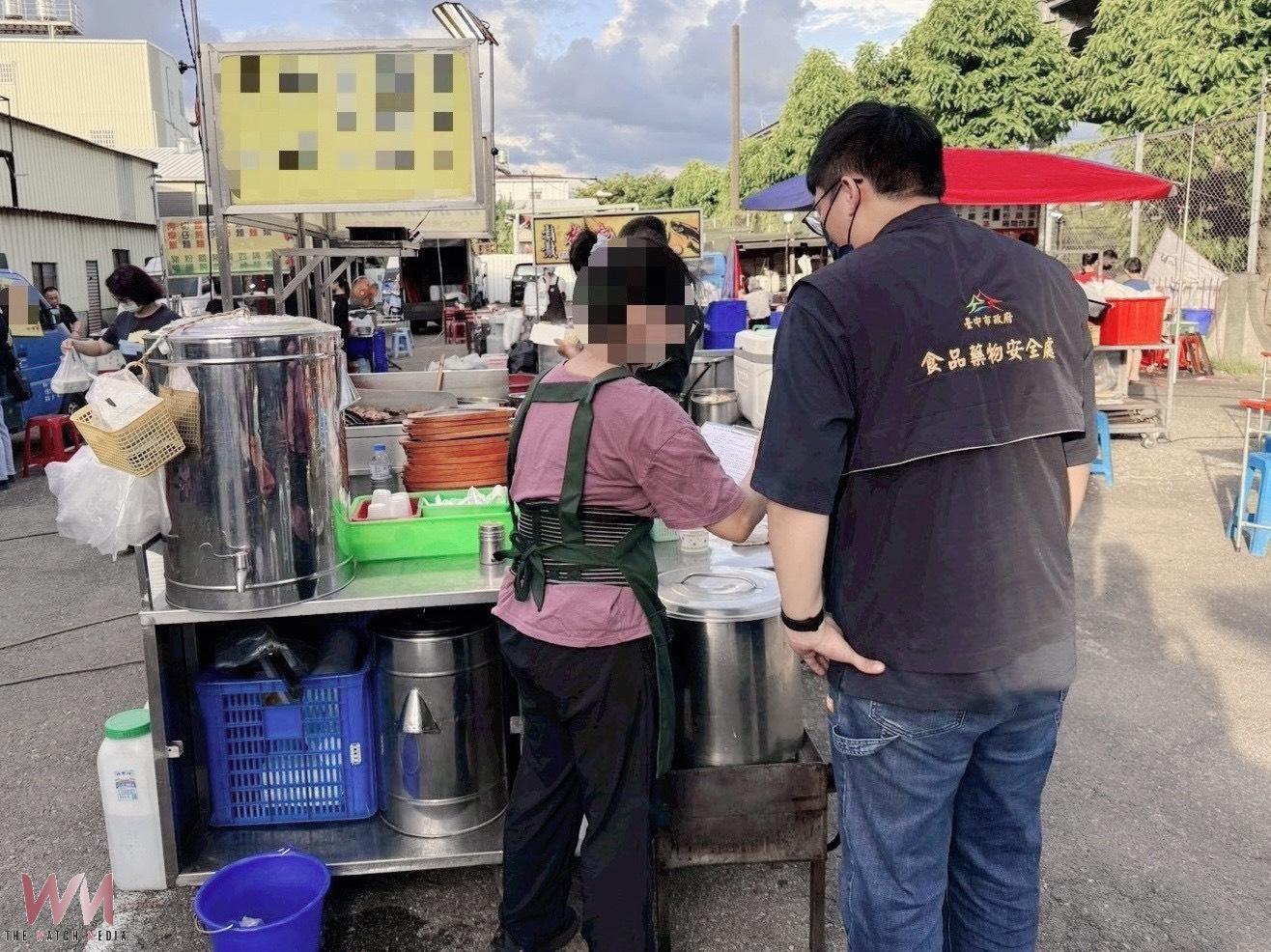 食安不分你我　中市府持續追查回收問題油品 7/21攜各縣市研商食安精進機制 - https://www.watchmedia01.com